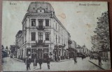 Carte postala, Galati Strada Domneasca, 1928