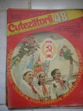 Revista Cutezatorii nr.48-1974