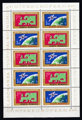 ROMANIA 1974 LP 845 a COLABORAREA CULTURAL-ECONOMICA BLOC DE 5 SERII MNH foto