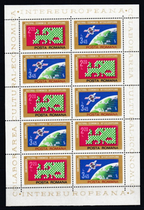 ROMANIA 1974 LP 845 a COLABORAREA CULTURAL-ECONOMICA BLOC DE 5 SERII MNH