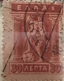 Timbre Grecia Interbelica TMBGR -