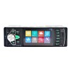 Radio Auto MP5 Player Techstar 4022D, 1DIN, 4.1&quot;, Bluetooth, USB, AUX, SD, Telecomanda, Camera Marsarier, Multimedia Auto