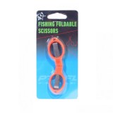 FOARFECA RETRACTABILA PRO FL PORTOCALIE