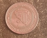C50 - Moneda foarte veche - Bosnia si Hertegovina - 50 fening - 1998, Europa