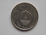 10 ESCUDOS 1994 CAPUL VERDE
