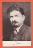 AMS @ - CARTE POSTALA M. SORBUL NECIRCULATA, SOC. SCRIITORILOR ROMANI, Printata