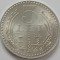 Romania, 5 Lei 1978