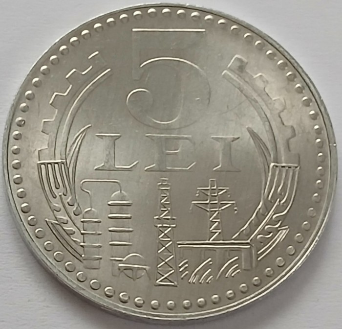 Romania, 5 Lei 1978