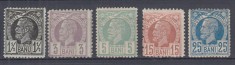 ROMANIA 1885/1887 LP 42 REGELE CAROL I VULTURI HARTIE ALBA SERIE MNH foto