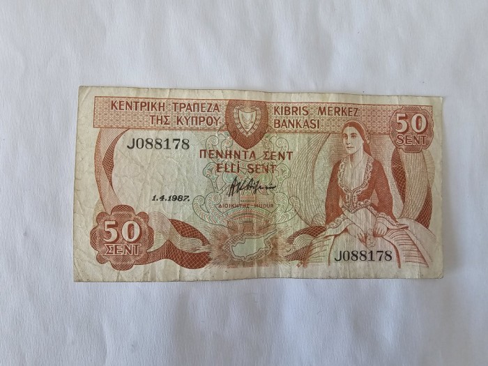 Cipru 50 Sent 1987
