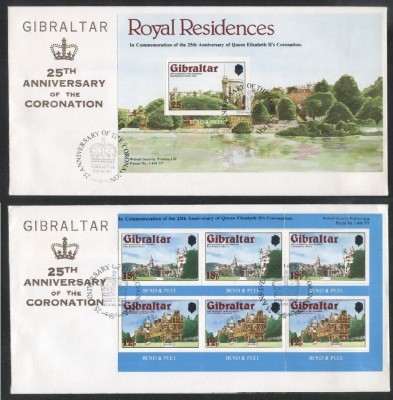 Gibraltar 1978 Silver coronation IMPERF. 2 FDC MNH DC.006 foto