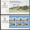 Gibraltar 1978 Silver coronation IMPERF. 2 FDC MNH DC.006