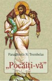 Pocaiti-va - Panaghiotis N. Trembelas