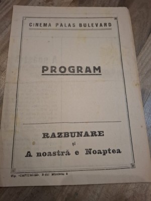 Program Cinem Palas Bulevard foto