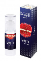 Gel de masaj comestibil cu aromă de Mojito Hot Kiss 50ML foto