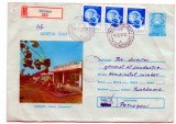 Romania 1983 Luncani, Hanul Pescarilor, Recomandata Uricani, intreg postal, 235/1983