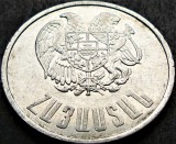 Cumpara ieftin Moneda 10 DRAM - ARMENIA, anul 1994 * cod 1509 B