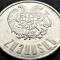 Moneda 10 DRAM - ARMENIA, anul 1994 * cod 1509 B
