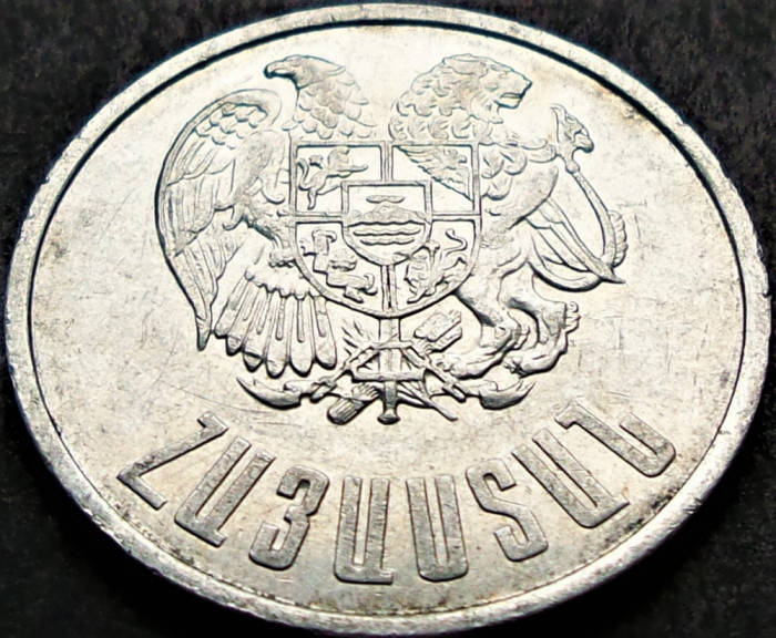 Moneda 10 DRAM - ARMENIA, anul 1994 * cod 1509 B