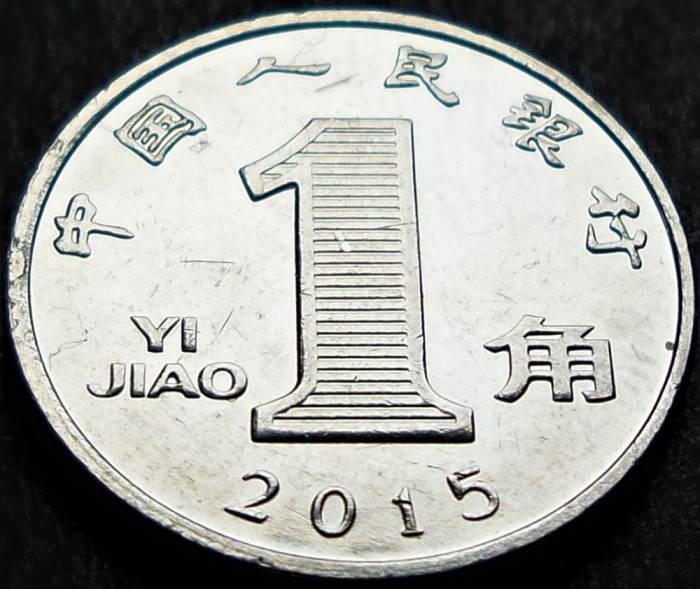 Moneda 1 YI JIAO - CHINA, anul 2015 * cod 1067