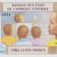 Bancnota Statele Africii Centrale ( Camerun ) 500 Franci 2002 - P206Ue UNC