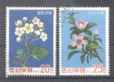 Korea 1975 Flowers, used AK.018, Stampilat
