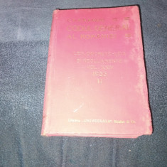 C HAMANGIU - CODUL GENERAL AL ROMANIEI VOL XXIV 1936