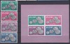 DB1 Colonii 1964 Malawi Monede Noi Numismatica 4 v. + SS MNH, Nestampilat