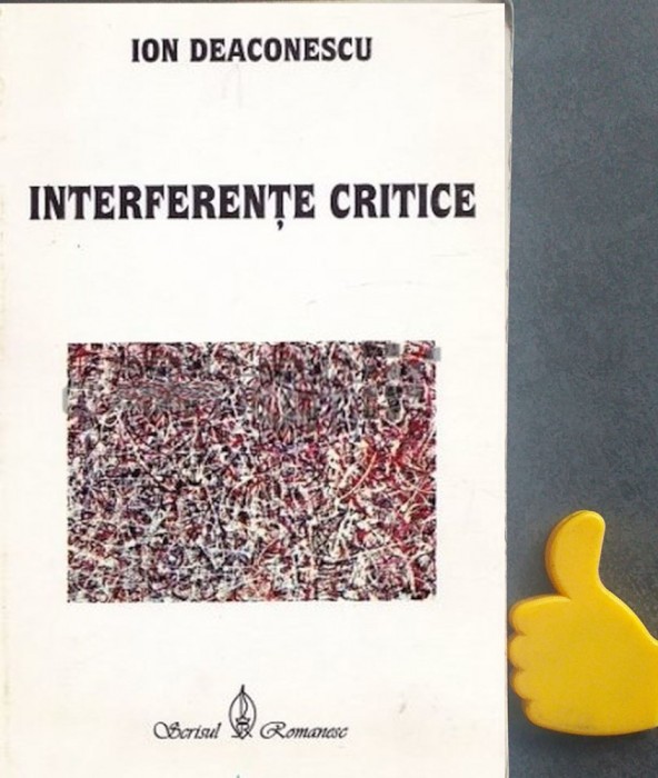 Interferente critice Ion Deaconescu