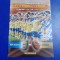 program MFK Kosice - AS Roma