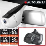 Camera DVR Mercedes-Benz G-Class 2020-2024, camera fata 1080p Autolensa, Model 24/7 Negru MB-27 CarStore Technology