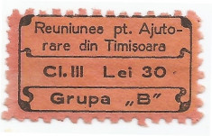 *Romania, lot 698 cu 1 timbru fiscal local, Timisoara, 1935, NG foto