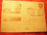 Carte Postala ilustrata - Rm. Sarat ,1986 , Sah prin Corespondenta