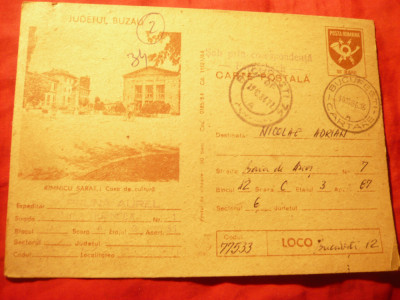 Carte Postala ilustrata - Rm. Sarat ,1986 , Sah prin Corespondenta foto