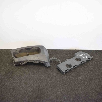 Suport bara de protecție st&amp;acirc;nga spate OPEL MOKKA / MOKKA X 2017 OEM: 42576645 4045041 foto