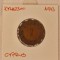 Cyprus, Cipru, 1943, One Piastres, KM#23a