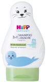 Sampon si gel de dus, 2 in 1, Hipp, Foca, 200 ml