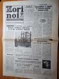Zori noi 6 decembrie 1983 -ziar al consiliului judetean suceava
