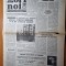 zori noi 6 decembrie 1983 -ziar al consiliului judetean suceava