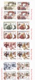 ANUL NOU,BLOC DE 4,VINIETA + 3 SERII COMPLETE,2016, MNH ** ROMANIA.