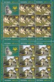 SUCEAVA 625 ANI,MINICOLI,2013,MNH,ROMANIA., Istorie, Nestampilat