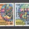 O.N.U.Geneva.1989 Banca Mondiala SN.569