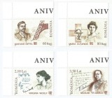 |Romania, LP 1756/2007, Aniversari Personalitati, MNH