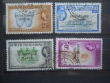 BRITISH HONDURAS SERIE