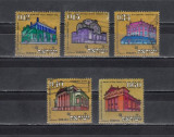 A12 S2 10 - Timbre foarte vechi - Israel - sinagogi celebre, Religie, Stampilat
