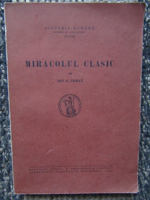 MIRACOLUL CLASIC - Ion G. Coman
