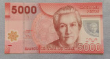 Chile - 5000 Pesos (2011) polimer