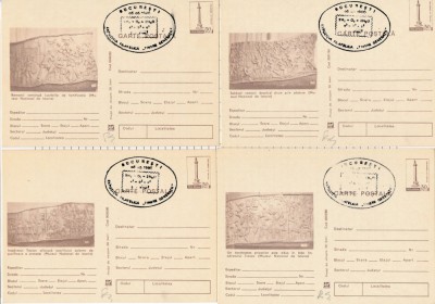 Set complet 12 intreguri postale Columna lui Traian 1980 (necirculate, tiparite - maro) Stampila Expozitie Tinere Generatii foto