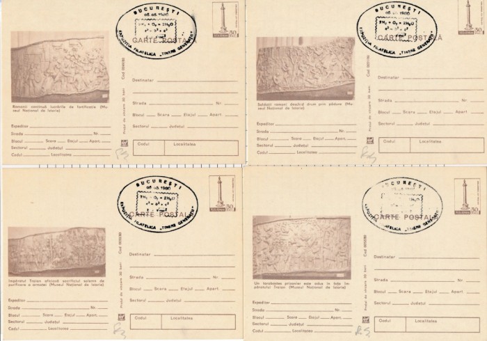 Set complet 12 intreguri postale Columna lui Traian 1980 (necirculate, tiparite - maro) Stampila Expozitie Tinere Generatii