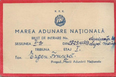 Bilet intrare la Marea Adunare Nationala Eugen Frunza 1953 foto